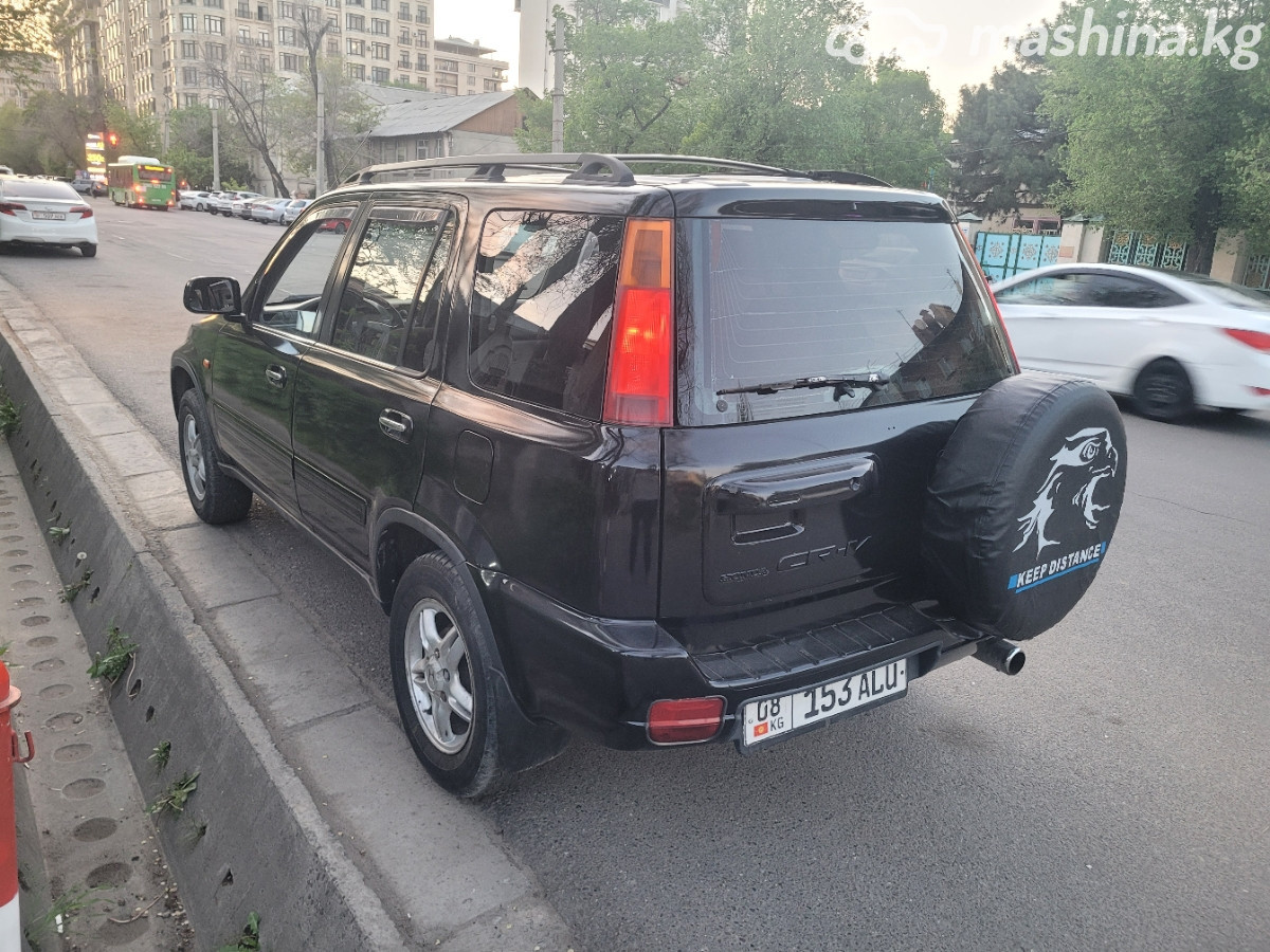 Слайд #14