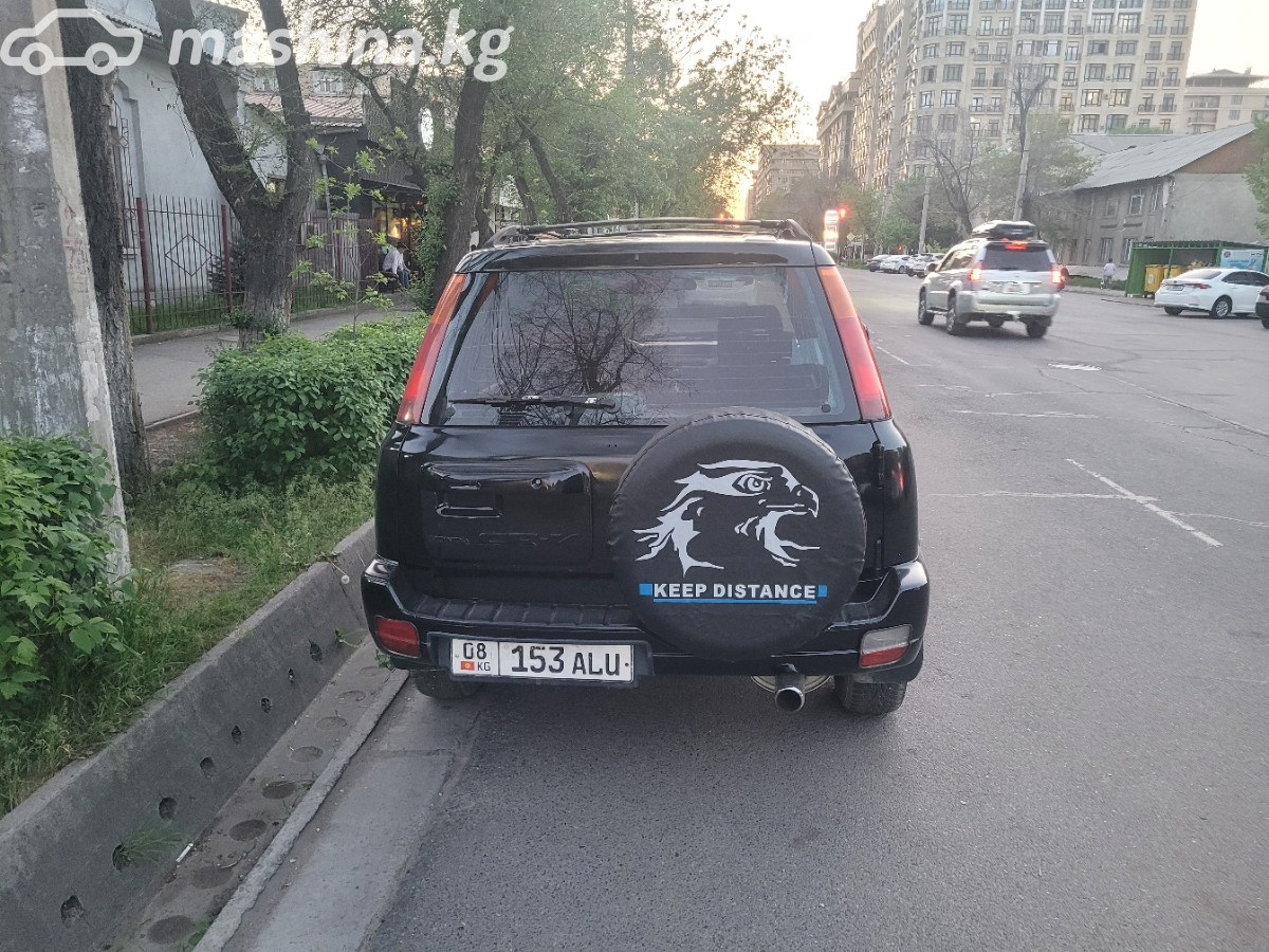 Слайд #15