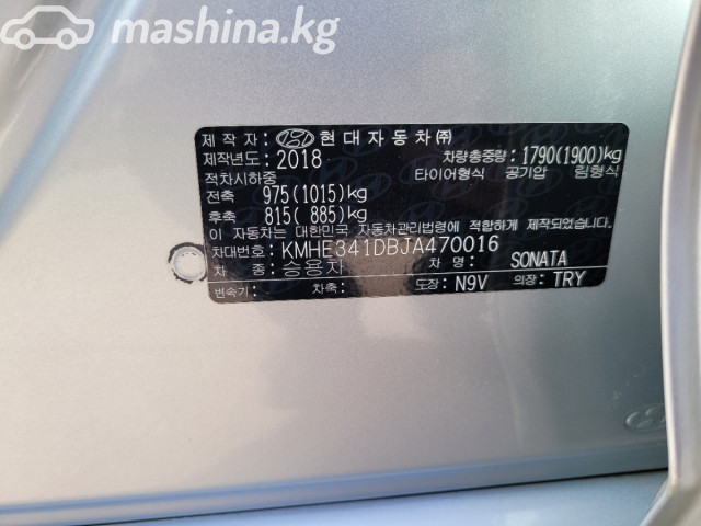 Слайд #11