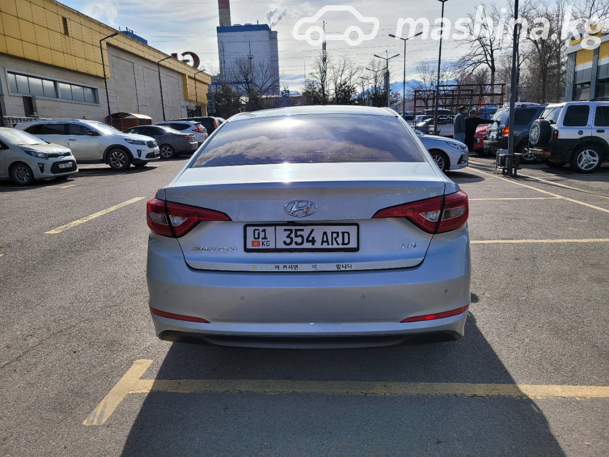 Слайд #17