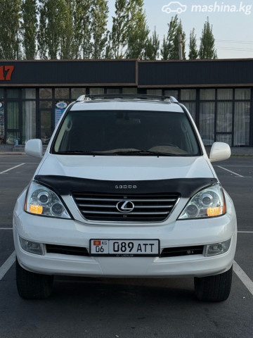 Lexus GX