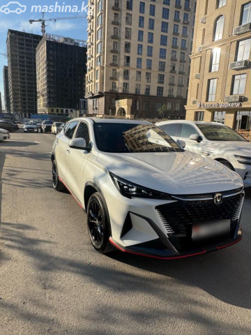 Changan X5 Plus