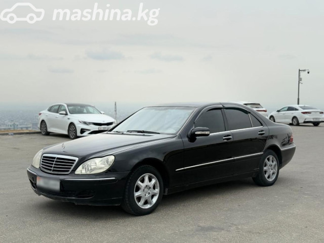Mercedes-Benz S-Класс