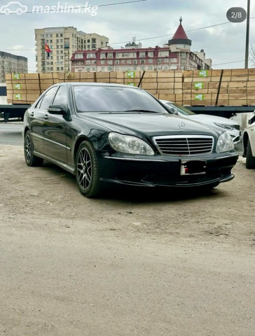Mercedes-Benz S-Класс