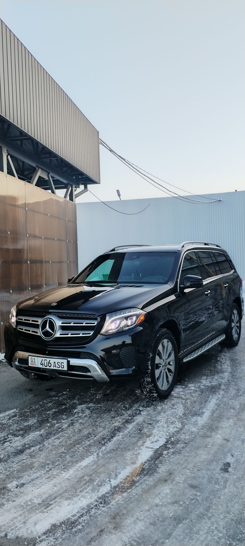 Mercedes-Benz GLS-Class