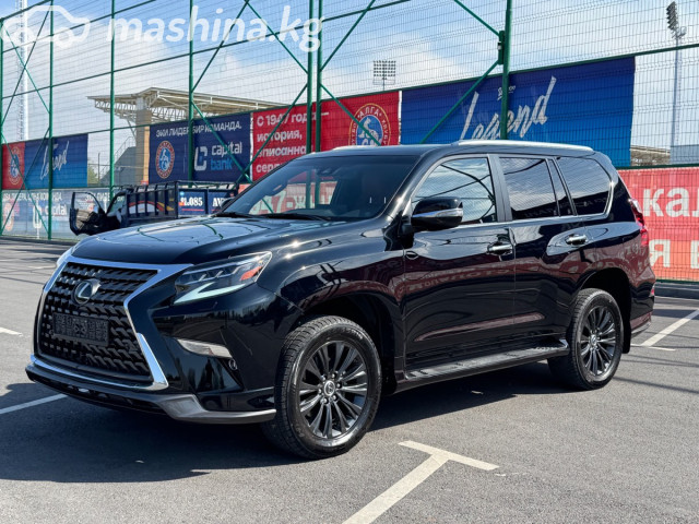 Lexus GX