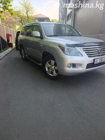 Lexus LX