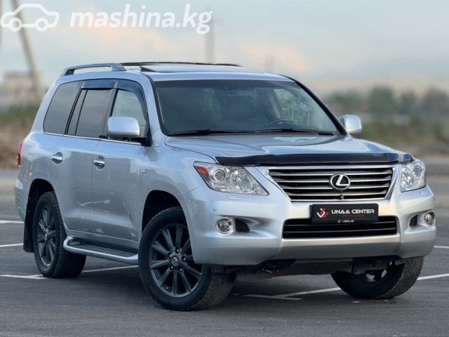 Lexus LX