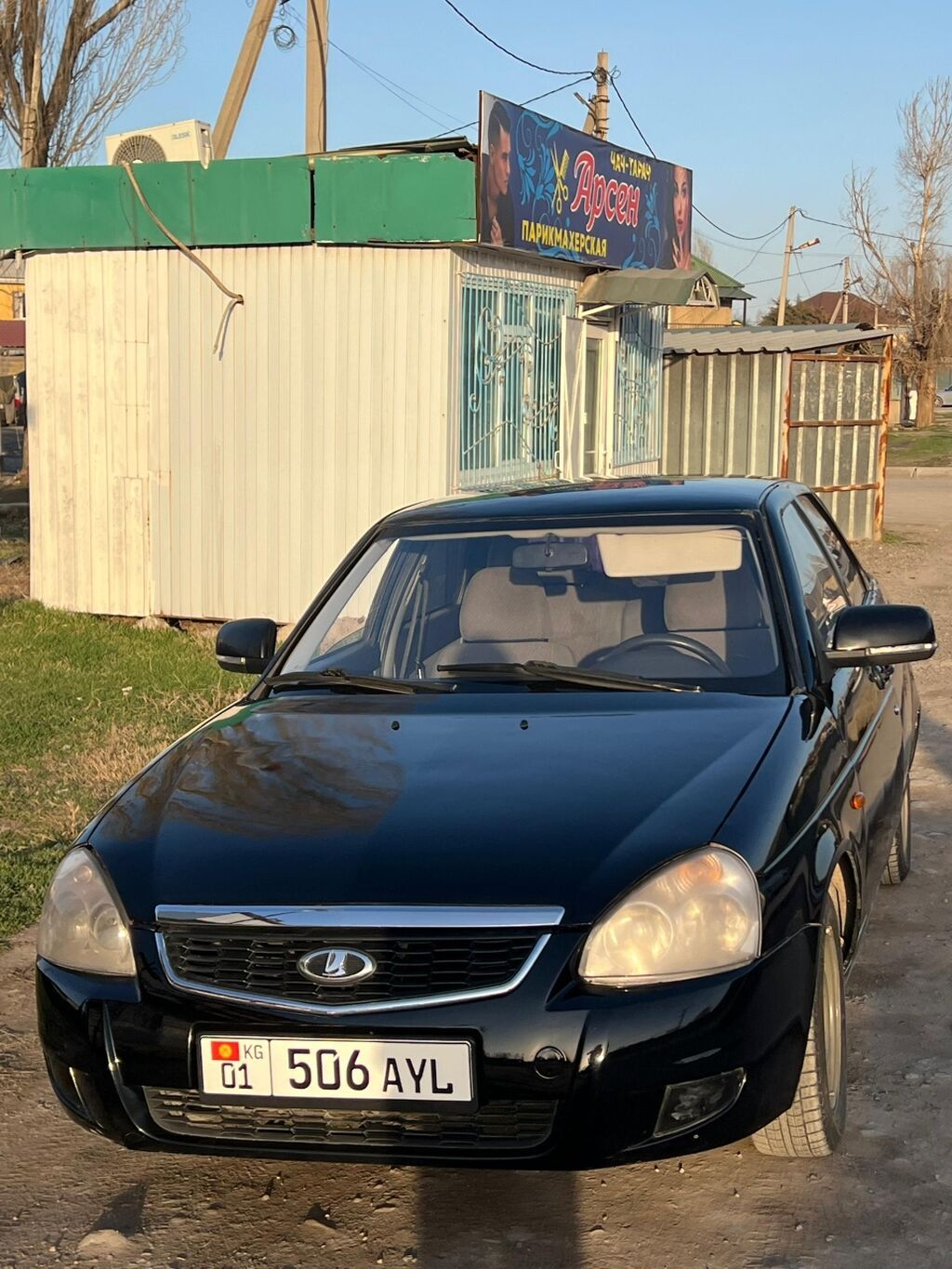 ВАЗ (ЛАДА) Priora