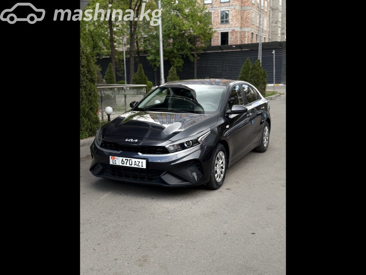 Слайд #15