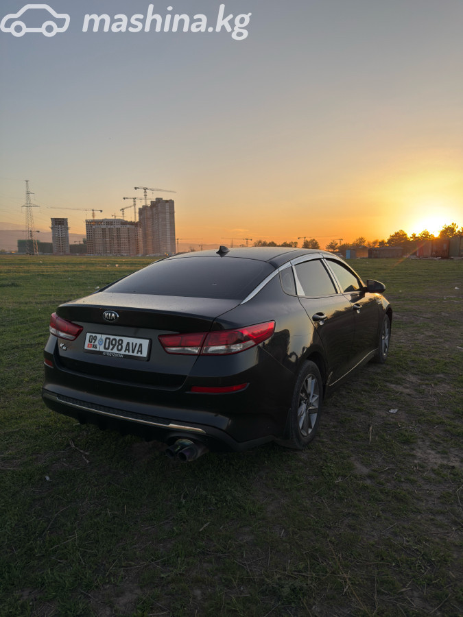 Слайд #10