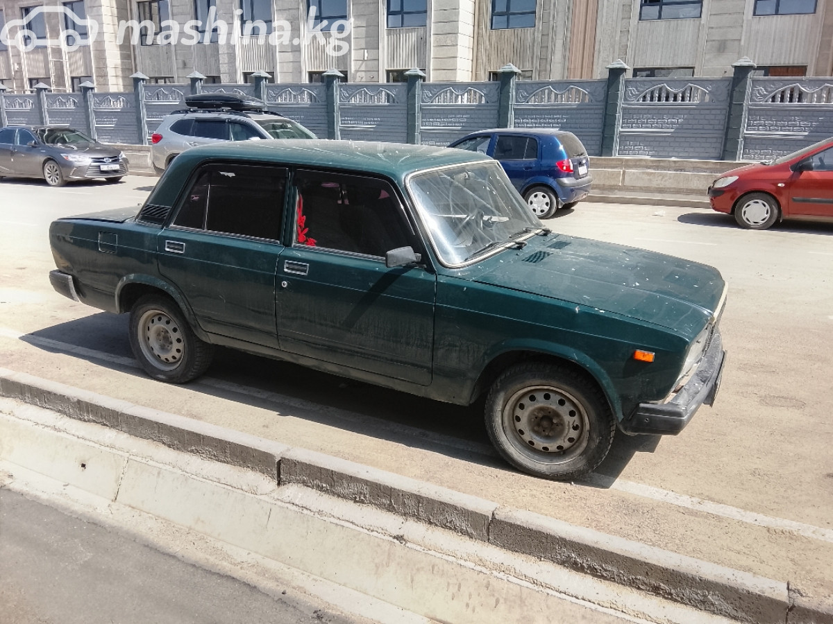Слайд #6
