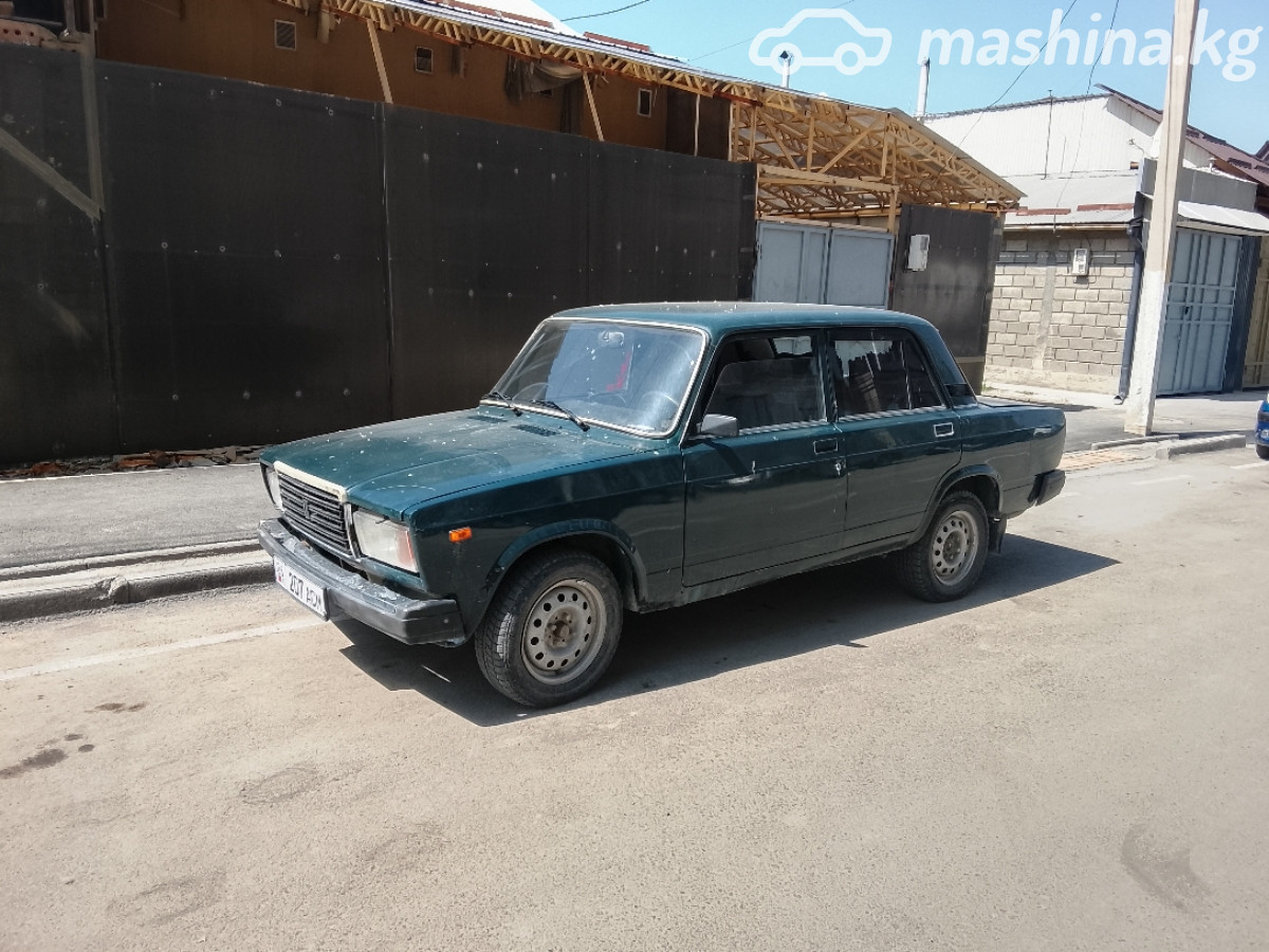 Слайд #7