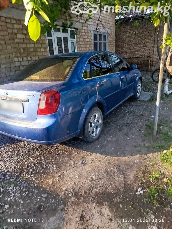 Слайд #8