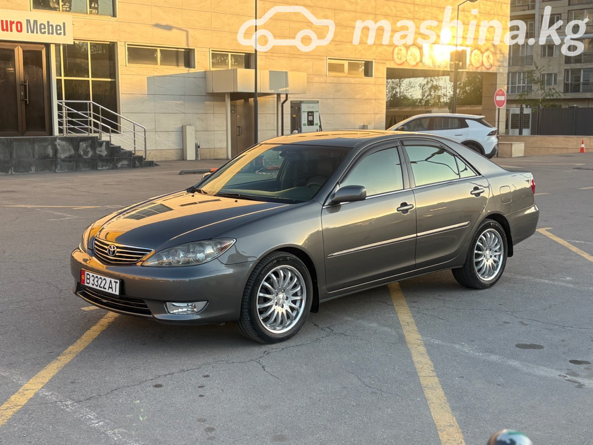 Слайд #10