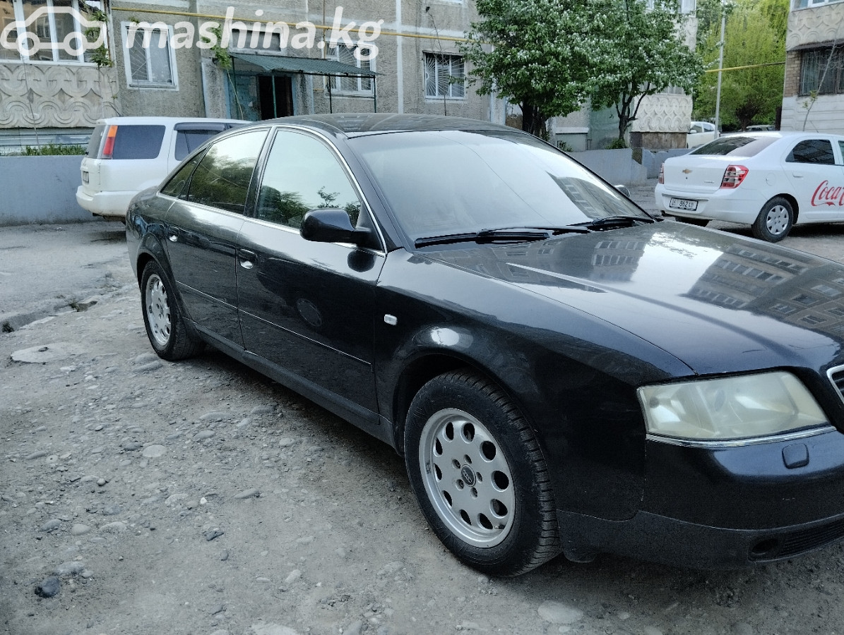 Слайд #8