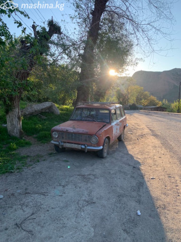 ВАЗ (Lada) 2103
