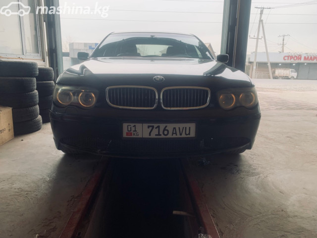 Слайд #9
