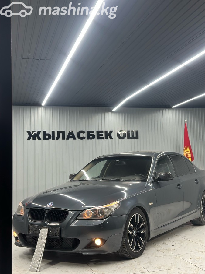 Слайд #16