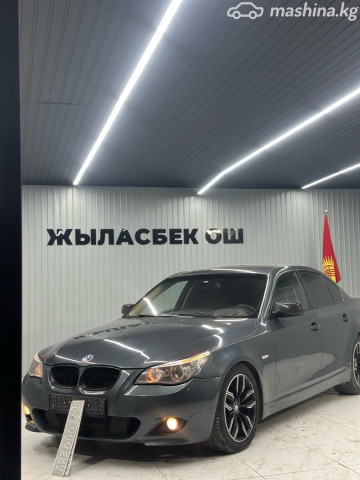 Слайд #8