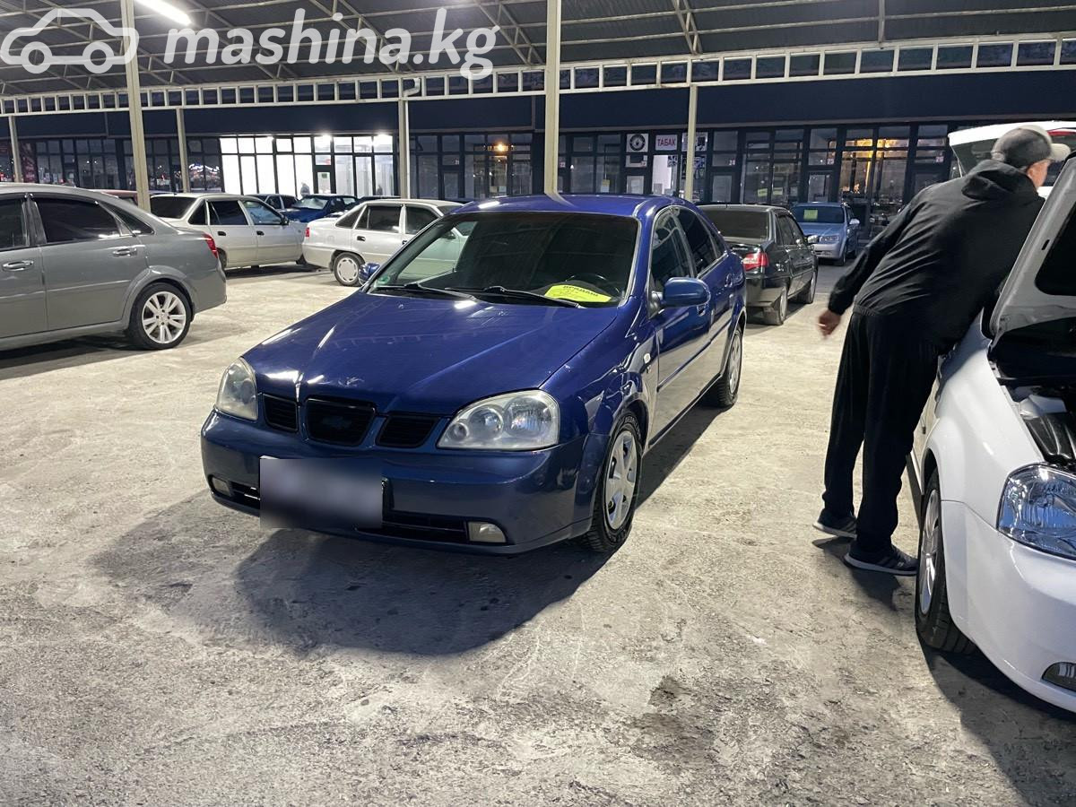 Слайд #6