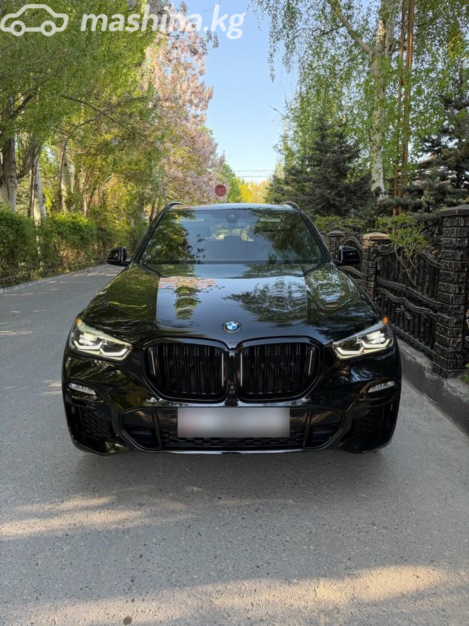 Слайд #15