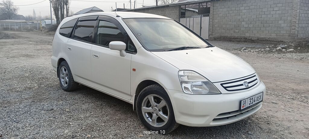 Honda Stream