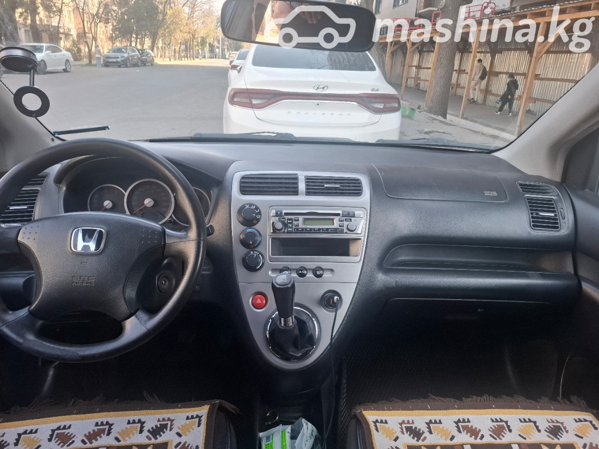 Слайд #12