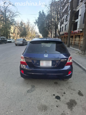 Слайд #7