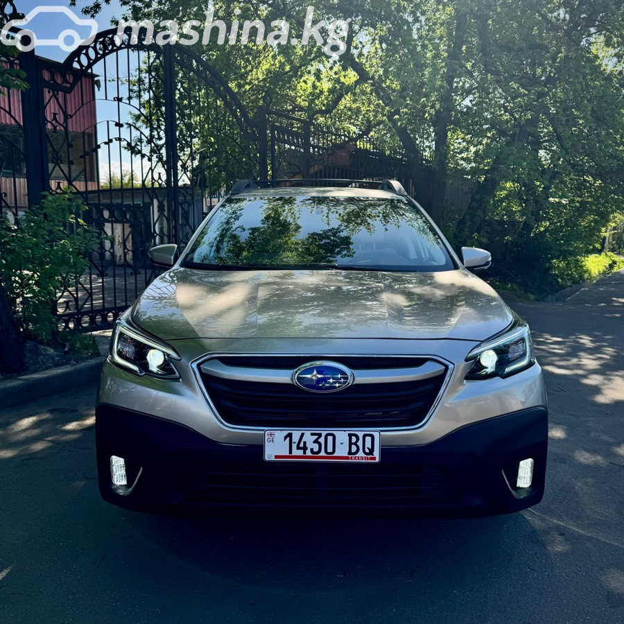 Слайд #20