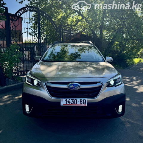 Слайд #8