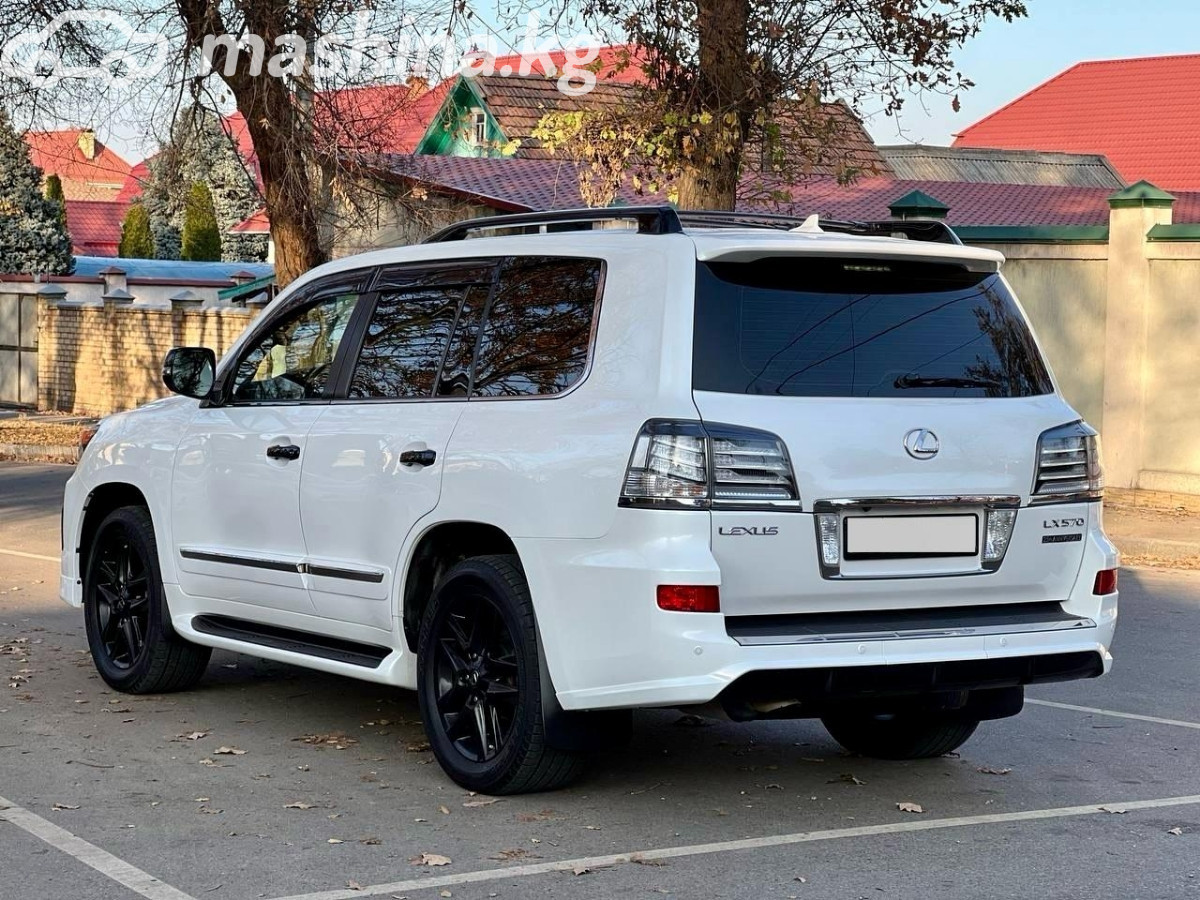 Слайд #10