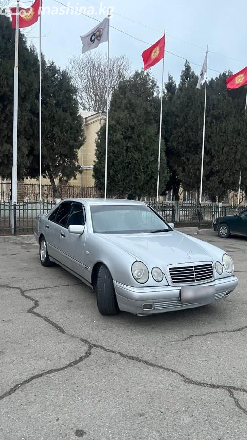 Слайд #12