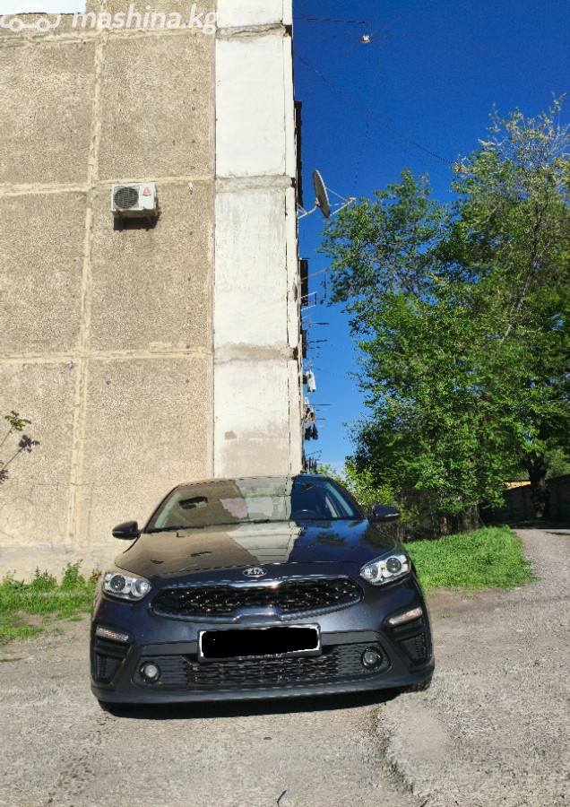 Слайд #12