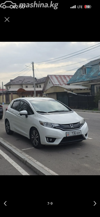 Слайд #12