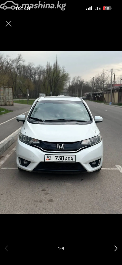 Слайд #8