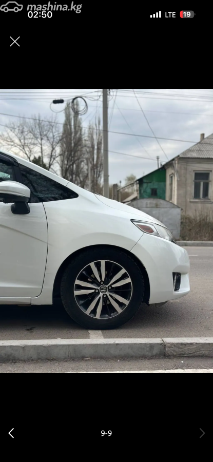Слайд #10