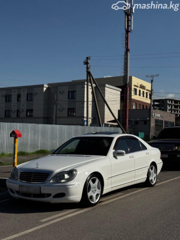 Mercedes-Benz S-Класс