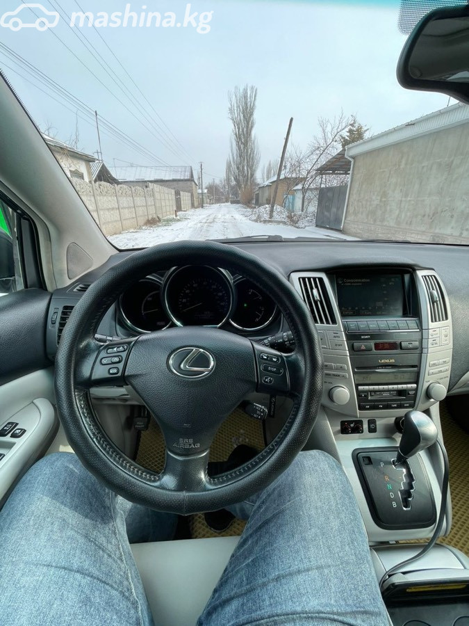 Слайд #15
