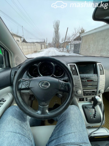 Слайд #7