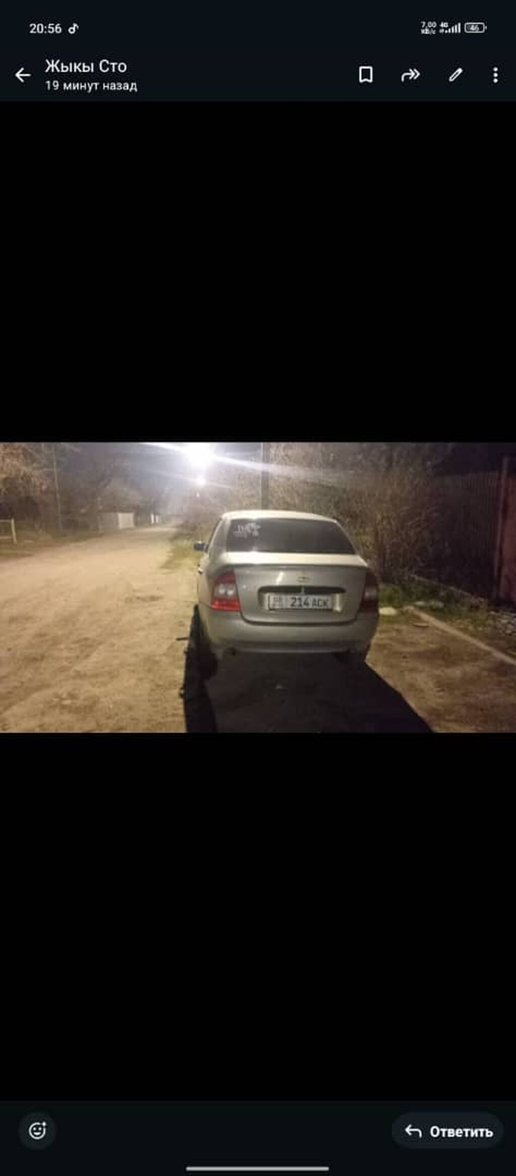 ВАЗ (ЛАДА) Kalina