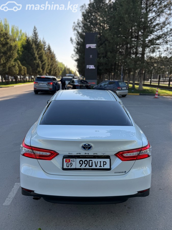 Слайд #17