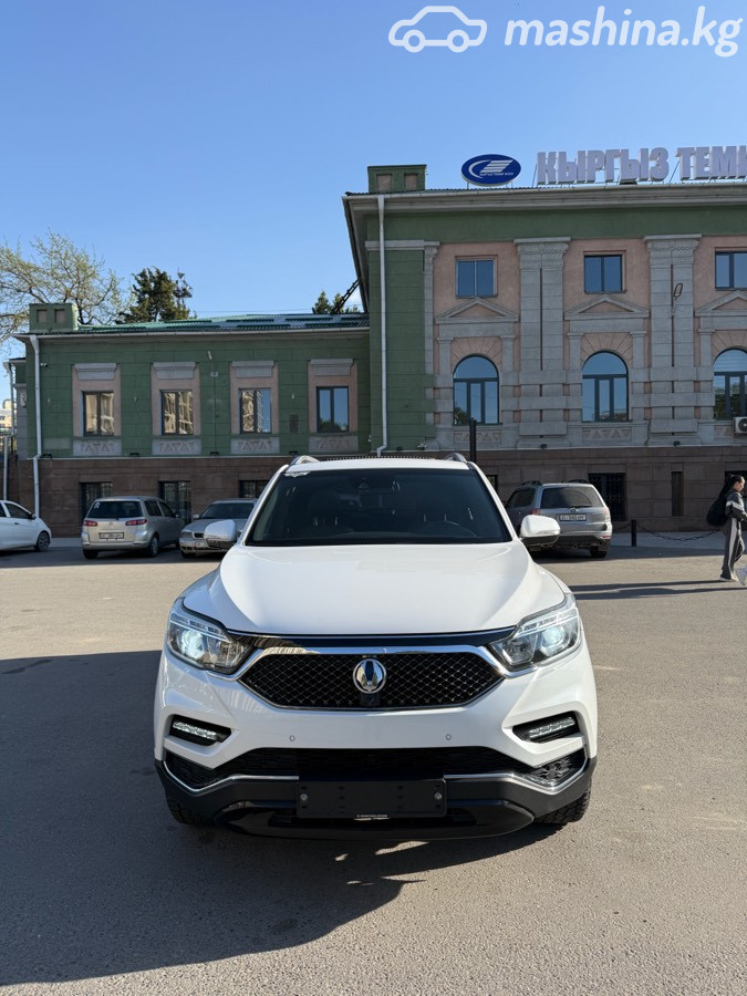 Слайд #13