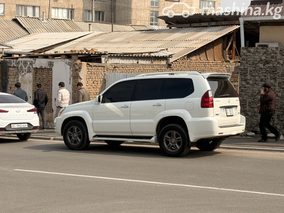 Слайд #13