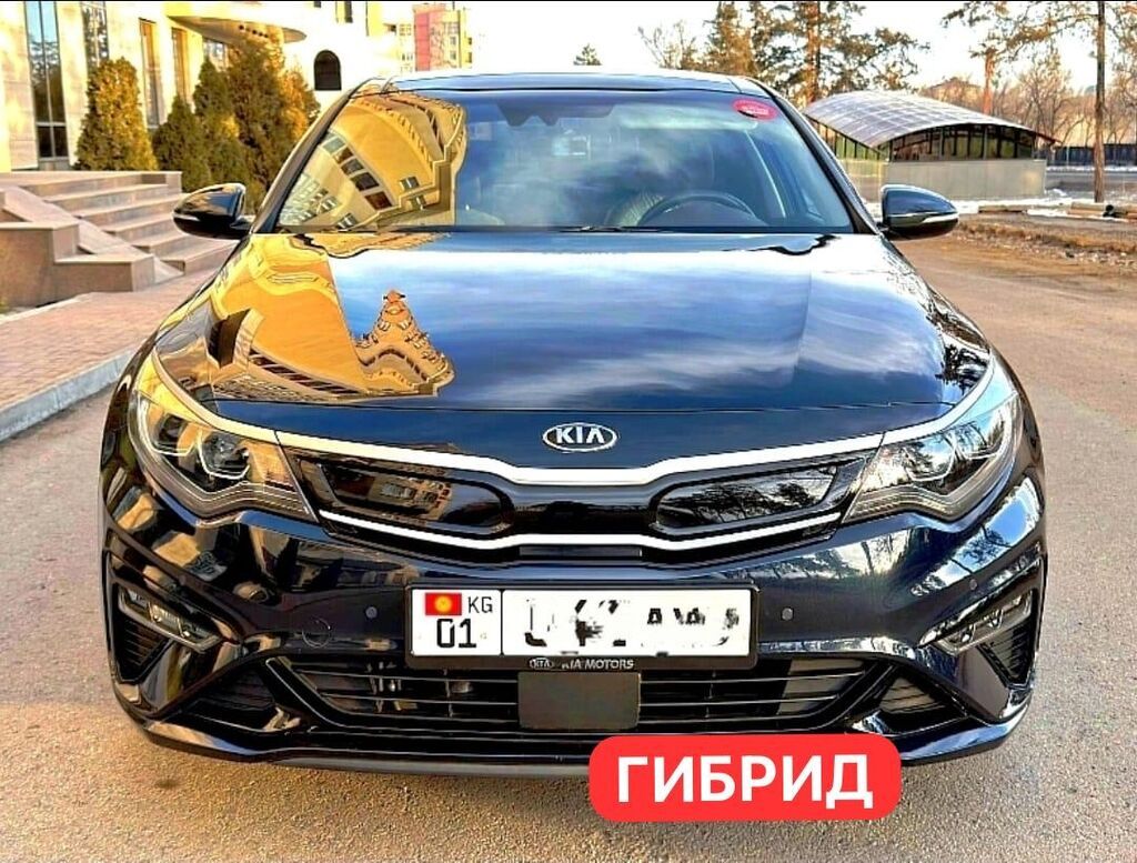 Kia K5
