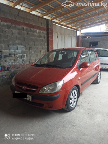 Hyundai Getz