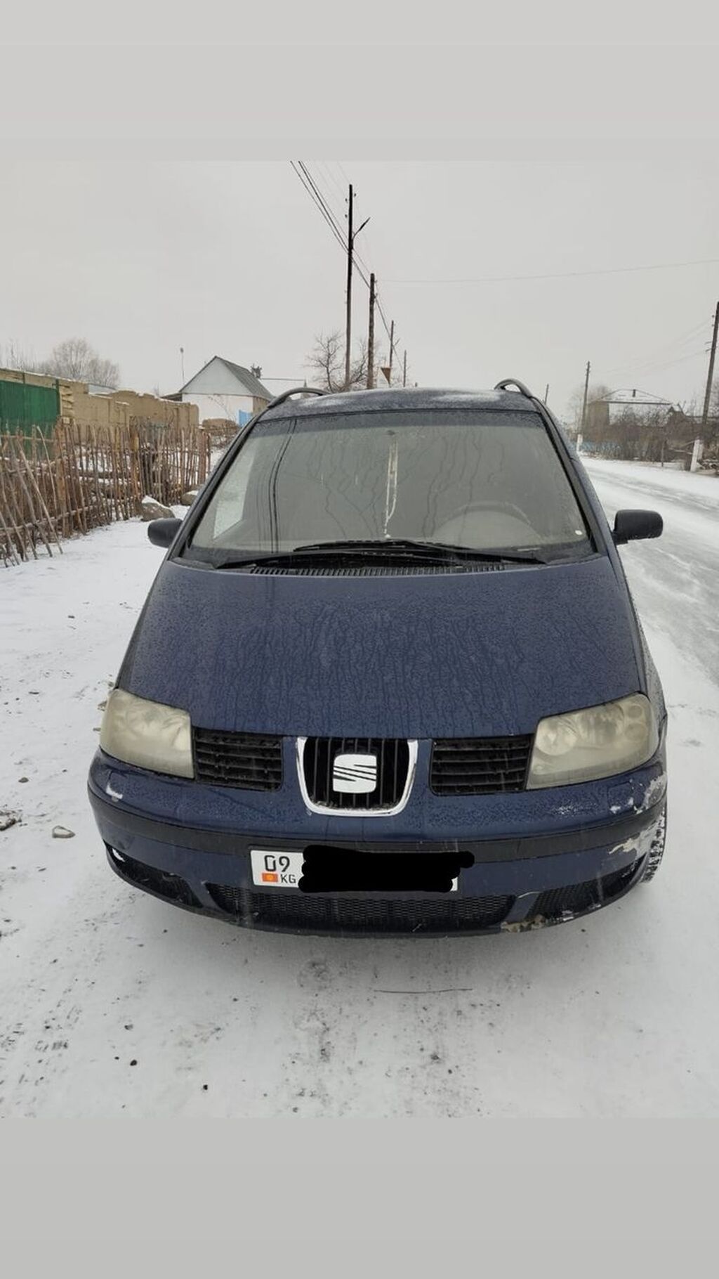Seat Alhambra