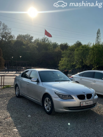 BMW 5 серии