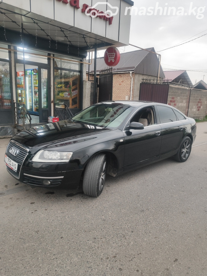 Слайд #11