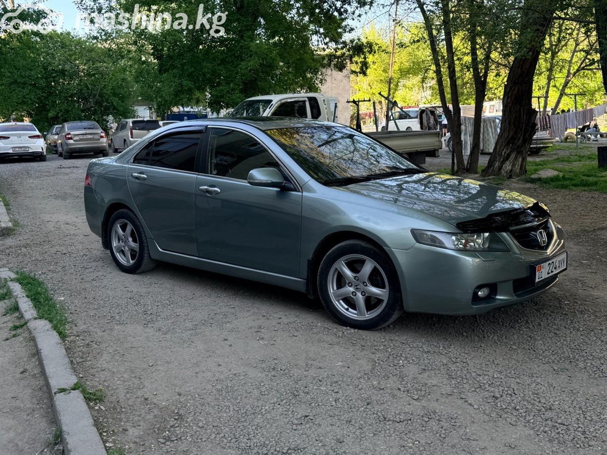Слайд #10